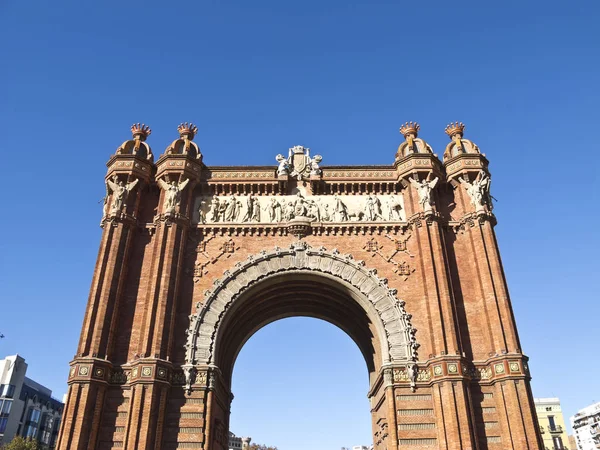 Arch zafer, barcelona — Stok fotoğraf