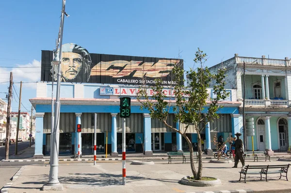 Scena urbana a Cienfuegos, Cuba . — Foto Stock