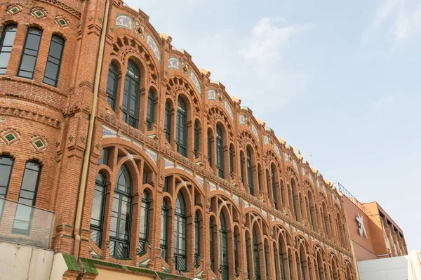 Cosmo Caixa, un musée des sciences situé à Barcelone, Catalogne, S — Photo