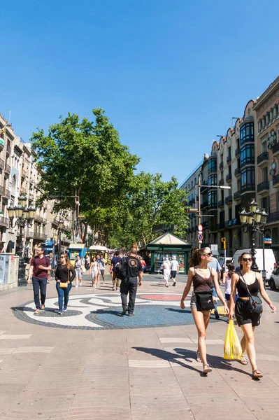 Mosaïque Pla de l'Os de Joan Miro à La Rambla. Barcelone, Espagne — Photo