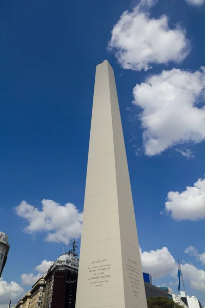 Obelisco. Buenos Aires, Argentina — Foto Stock