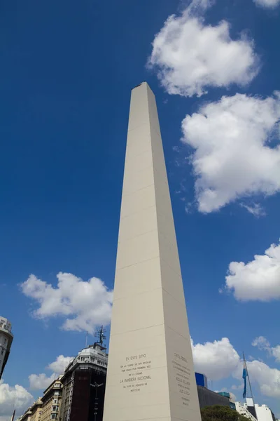 Obélisque. Buenos Aires, Argentine — Photo