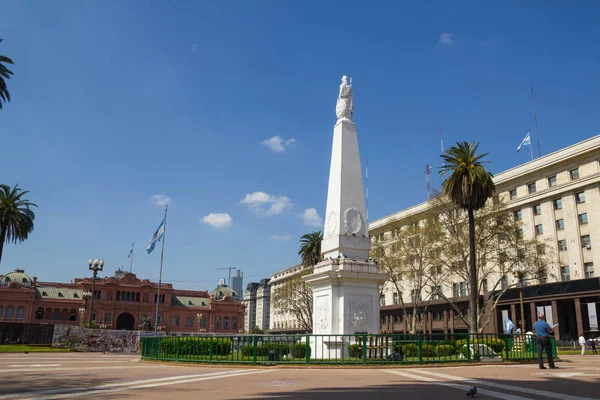 Plaza de Mayo, Buenos Aires — Foto Stock