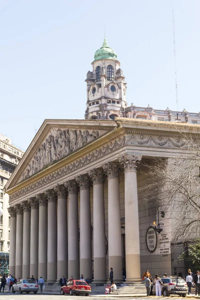 Buenos Aires metropolitní katedrála. Buenos Aires, Argentina — Stock fotografie