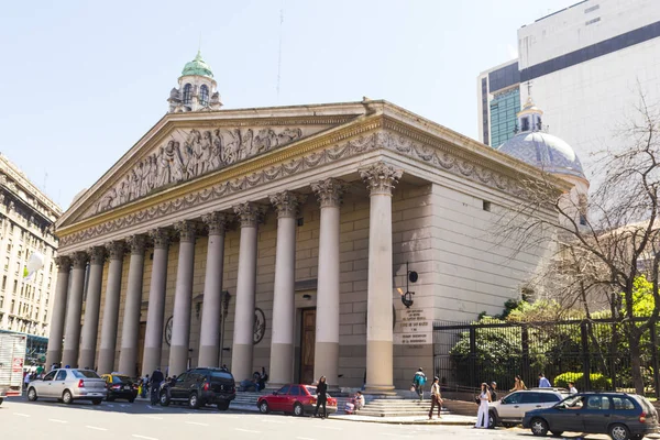 De Metropolitan Cathedral van Buenos Aires. Buenos Aires, Argentinië — Stockfoto