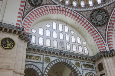 Süleymaniye Camii (Süleymaniye Camisi) Istanbul, Türkiye