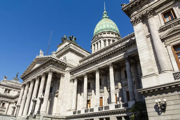 O Congresso Nacional em Buenos Aires — Fotografia de Stock