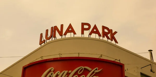 Facade and sign of the famous Luna Park, traditional indoor stad — Stock Photo, Image