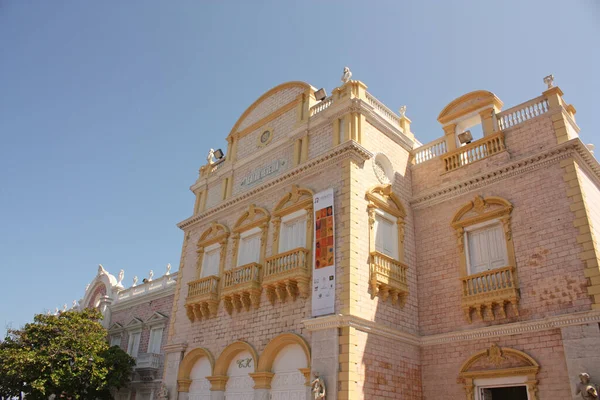 Famous Heredia Theater Center Cartagena Officially Adolfo Mejia Theater Located — Stock Photo, Image