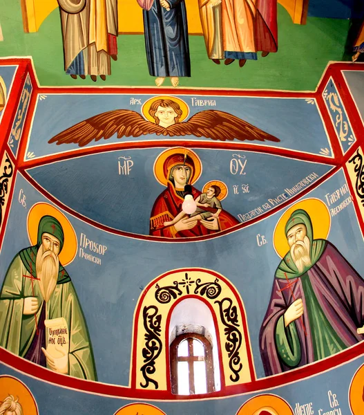 Фрески в православной церкви Македонии — стоковое фото