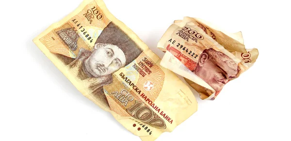 Bolgár pénzt közelről. Sekély dof. — Stock Fotó