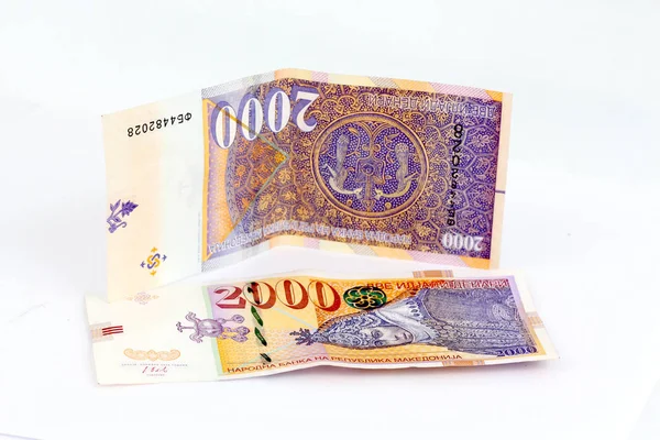 Neue mazedonische Banknoten — Stockfoto