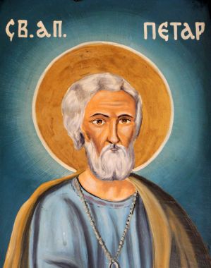 Saint Peter havari eski Ortodoks simgesi