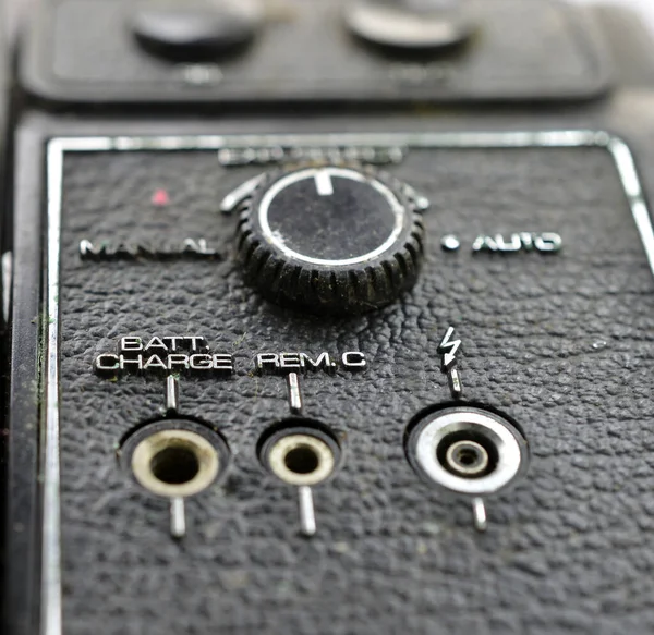 먼지투성이 카메라 클로즈업 — 스톡 사진