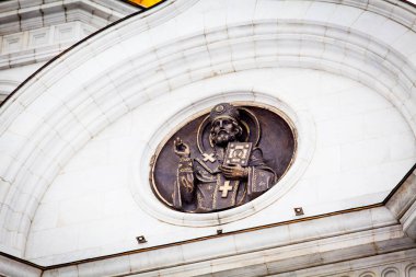 İsa, Hıristiyan bir tapınağın dış mobilya parçası