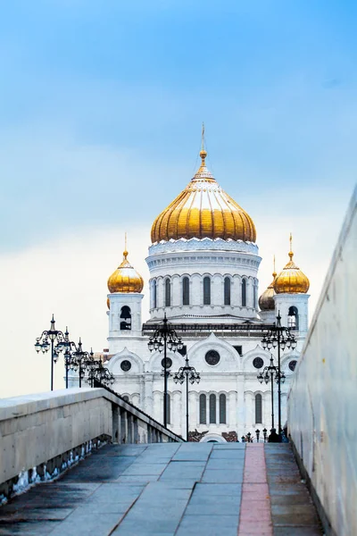 Vista de la Catedral de Moscú de Cristo Salvador en Moscú, Rusia —  Fotos de Stock