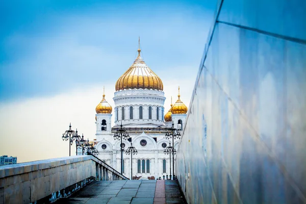 Vista de la Catedral de Moscú de Cristo Salvador en Moscú, Rusia —  Fotos de Stock