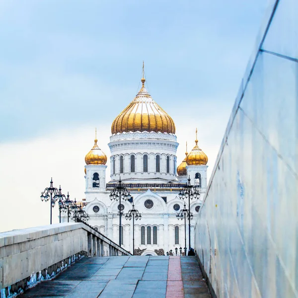 Vista de Moscou Catedral de Cristo Salvador em Moscou, Rússia — Fotografia de Stock