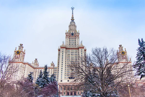 Edificio principale della Lomonosov Moscow State University. MGU. Il — Foto Stock