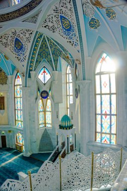 Kazan, Rusya - 01 Aralık 2014: İç ünlü Qol Shari