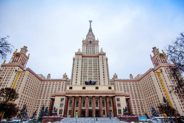 Bâtiment principal de l'Université d'Etat Lomonosov Moscou. MGU. L ' — Photo