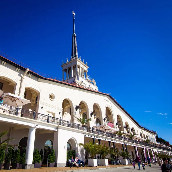 Sochi, Rusia - 15 de octubre de 2016: Estación marítima Puerto de Sochi , —  Fotos de Stock