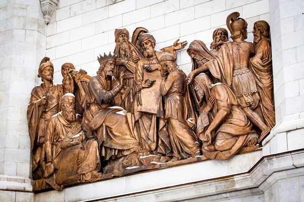 Fragmento de mobília externa de um templo cristão de Chri — Fotografia de Stock