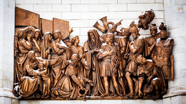 Фрагмент внешней мебели христианского храма Христов
