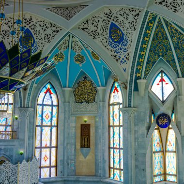 Kazan, Rusya - 01 Aralık 2014: İç ünlü Qol Shari