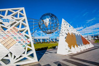 Sochi, Rusya, 15 Ocak 2016: Olympic park nesnelerin görünümünü