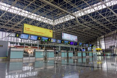 Sochi, Rusya Federasyonu - Februar 02 2017: Halklar olaraktan bir Terminal
