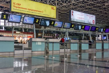 Sochi, Rusya Federasyonu - Februar 02 2017: Yolcu terminali Internatio