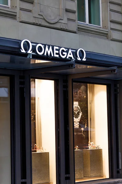 Zurich, Switzerland - 04 November, 2016: Omega store. Omega SA i — Stock Photo, Image