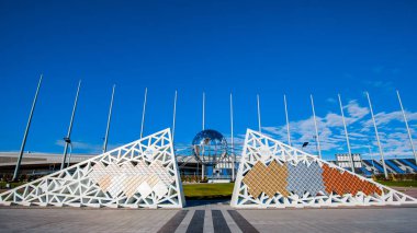 Rusya, Sochi - 16 Ocak 2016. Olympic Park Adler '