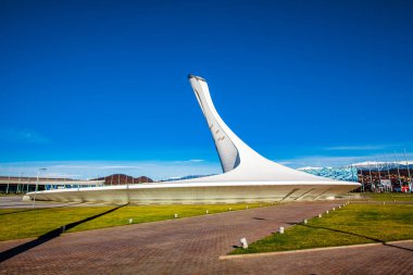 Rusya, Sochi - 16 Ocak 2016. Olympic Park Adler '