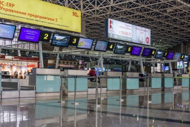 Sochi, Rusya Federasyonu - Februar 02 2017: Halklar olaraktan bir Terminal
