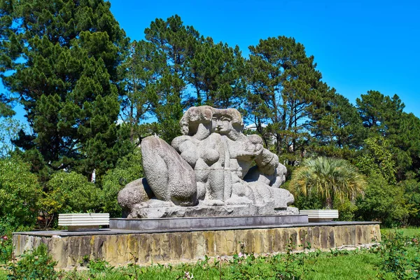 Sotsji (Rusland), 12 mei 2017: Arboretum Park - rotonde. Arboretum — Stockfoto