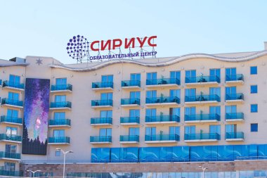 Soçi, Rusya - 06 Haziran 2017: Sirius Soch Eğitim Merkezi'nde