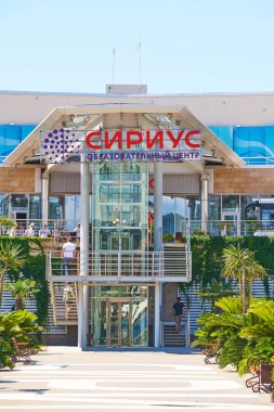 Soçi, Rusya - 06 Haziran 2017: Sirius Soch Eğitim Merkezi'nde