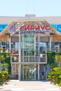 Soçi, Rusya - 06 Haziran 2017: Sirius Soch Eğitim Merkezi'nde