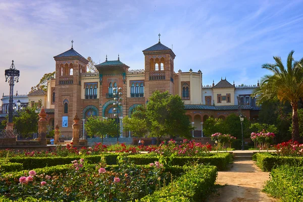 Zahrady, muzeum umění a tradic Sevilla, Španělsko — Stock fotografie