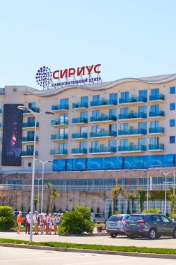 Soçi, Rusya - 06 Haziran 2017: Sirius Soch Eğitim Merkezi'nde