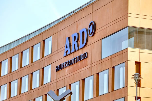 Berlin, Almanya - 19 Mart 2015: logo Alman televizyon kanalı