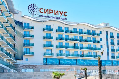 Soçi, Rusya - 06 Haziran 2017: Sirius Soch Eğitim Merkezi'nde