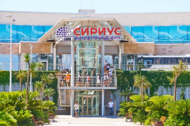 Soçi, Rusya - 06 Haziran 2017: Sirius Soch Eğitim Merkezi'nde