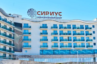 Soçi, Rusya - 06 Haziran 2017: Sirius Soch Eğitim Merkezi'nde