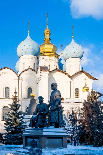 Kazan Kremlin, Tataristan, Russi duyuru Katedrali