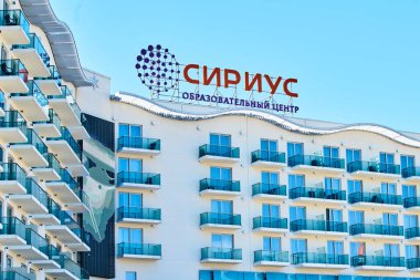 Soçi, Rusya - 06 Haziran 2017: Sirius Soch Eğitim Merkezi'nde