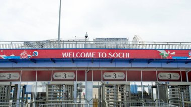 Soçi, Rusya - 18 Haziran 2017: Stadyumu olimpik PA 