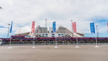 Soçi, Rusya - 18 Haziran 2017: Stadyumu olimpik PA 
